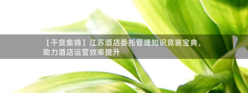 凯发k8官网下载客户端中心